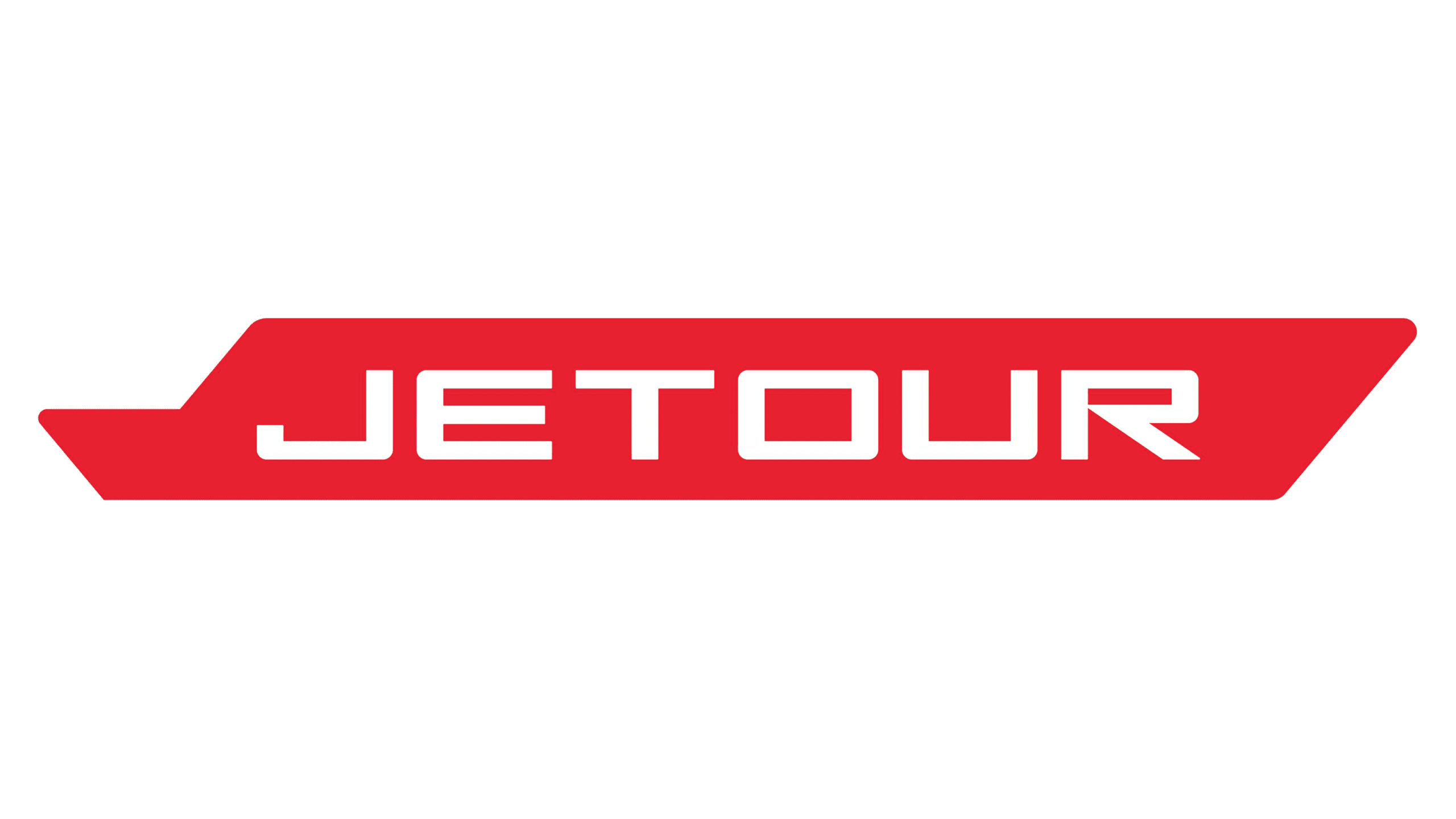 Home jetour logo png 002